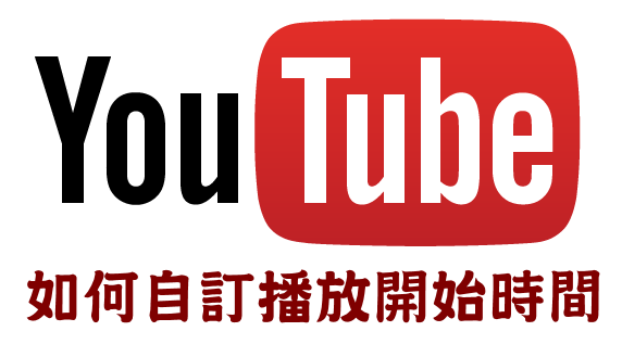 Youtube Logo